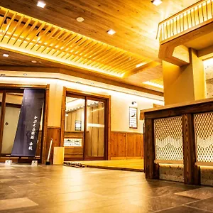 2* Отель Capsle Hatago Akasaka Spablic