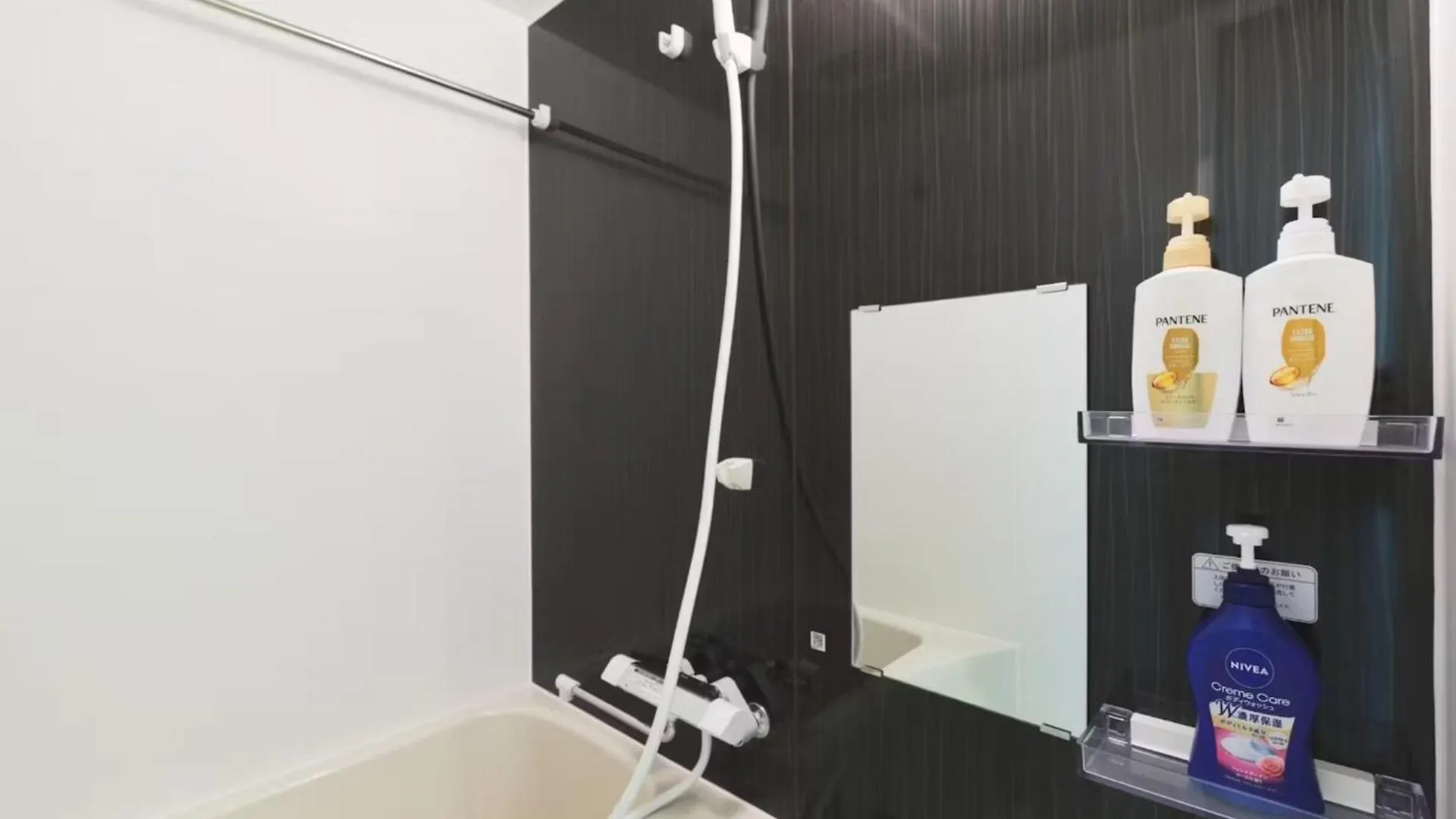 Fuente Nishisugamo - Vacation Stay 91906V Tokyo