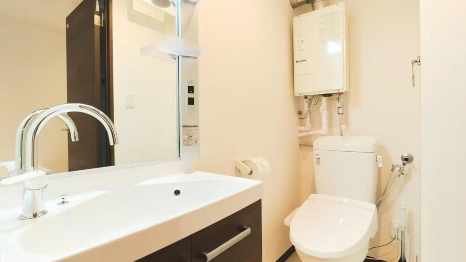 Fuente Nishisugamo - Vacation Stay 91906V Tokyo Apartment